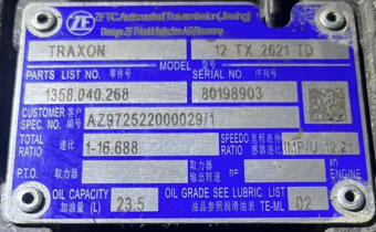 Снимок экрана 2023-12-20 в 10.35.25
